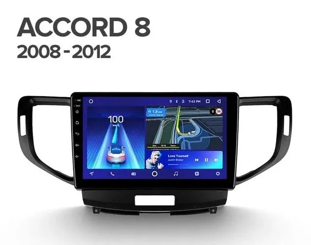 Car Dealz 10.2" Android 10.0 Honda Accord 8 Euro 2008-2012 w CAM In Dash Plus OEM Fascia